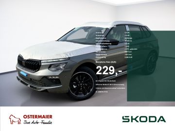 Skoda Leasingangebot: Skoda Kamiq Monte Carlo 1.0TSI MATRIX.DSG.NAV.LaneA+.S