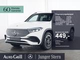 Mercedes-Benz EQB 300 4M AMG Advanced Distronic on Demand - Mercedes-Benz Jahreswagen: De