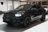 Mercedes-Benz GLE 450 d 4M Coupe*AMG *E AKTIVE BODY*VOLLL - Mercedes-Benz GLE 450 in Essen