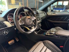 MERCEDES-BENZ GLE 63S AMG 4M/COUPE/PANO/J.STERNE/AHK/360GRAD