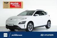 Hyundai KONA - Vorschau Bild 1