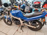 Suzuki GS 500E - Offers