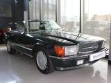 Mercedes-Benz MERCEDES-BENZ SL 300 SL ROADSTER 3P CABRIO PAGOD - Mercedes-Benz SL 300 Oldtimer