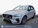 Volvo XC60 T8 AWD Plug-in Hybrid Polestar Engineered - Volvo XC60 Polestar-Engineered