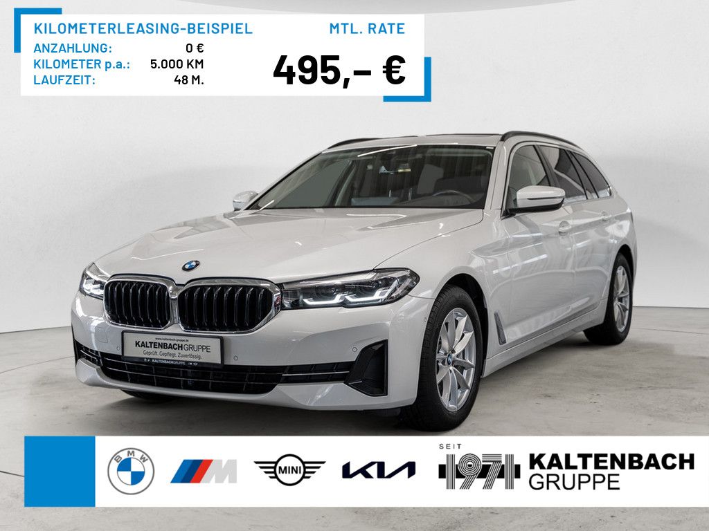BMW 540 - Bild 1