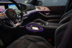 MERCEDES-BENZ GLE 63 S AMG*AHK*HU*PANO*360*SPORT-AUSPUFF*BURM* MERCEDES-BENZ GLE 63 S AMG*AHK*HU*PANO*360*SPORT-AUSPUFF*BURM*