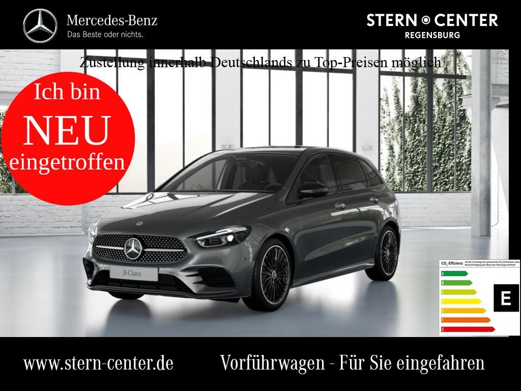 Mercedes-Benz B 220