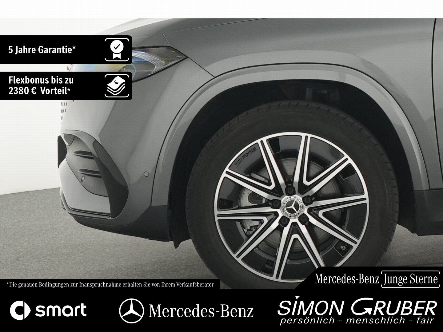Fahrzeugabbildung Mercedes-Benz EQA 250+ AMG Night Pano Burm HUD Leder 360 AHK