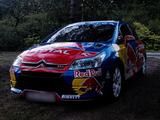 Citroën Citroen C4 VTS 2.0 16v WRC Replica  40Rech... - Citroën C4: Vts