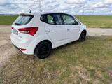 Hyundai ix20 1.6 FIFA World Cup EDITION Silver Aut. ... - Hyundai ix20: Fifa World Cup Edition