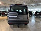Land Rover Discovery 4 TDV6 S *Automatik*Leder*AHK 3,5t - Land Rover Discovery: Tdv6