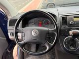 Volkswagen T5 Multivan - Volkswagen T5 Gebrauchtwagen
