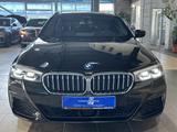 BMW 540 d*xDrive*M-Paket*Memory*LED*HUD*ACC*Navi*SHZ - gebrauchte BMW 540 aus dem Jahr 2023