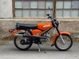 Simson S51 Enduro  12V 4 Gang Papiere  - SIMSON PAPIERE