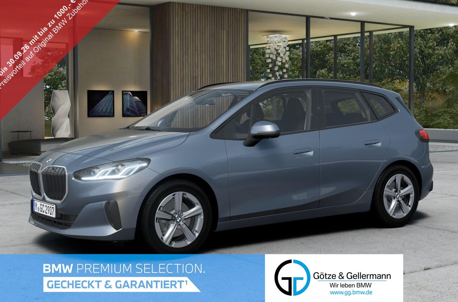 BMW 220i Active Tourer //Stop&Go HarmanKardon AHK