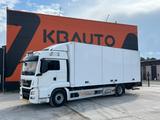 MAN TGS 18.400 4x2 ADR AT / BOX L=8189 mm - MAN Adr