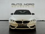 BMW M4 Competition*Driver´s*360°*Carbon*HeadUP* - gebrauchte BMW M4 aus dem Jahr 2020