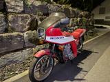 Honda F900 Boldor F2 SC01 Sammlerstück - HONDA BOLDOR