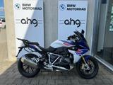 BMW R 1250 RS 4 Pakete - niedriger Fahrersitz - SPORTTOURER VON 1001 BIS 1500 CCM