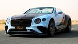 Bentley Continental GTX III Athea Onyx Concept - New cars: Cabrio