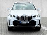 BMW X5 xDrive30d MSport PANO ACC RFK NAVI H/K DAB - BMW X5 Gebrauchtwagen in Köln