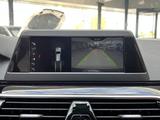 BMW 5 530i xDrive SportLine Vollleder Kamera el.Sitz - BMW 530 in Bremen