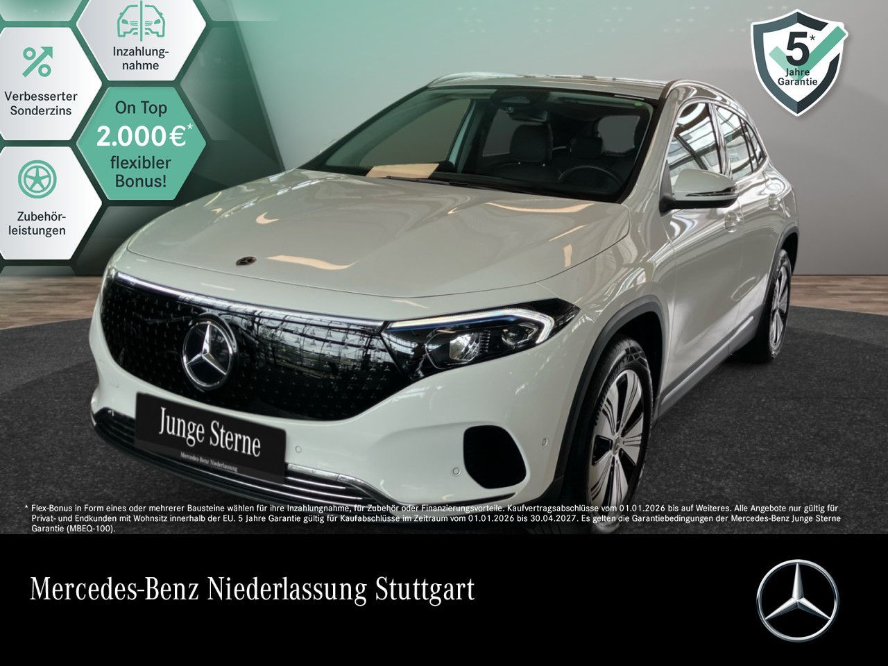 MERCEDES-BENZ EQA 250+ PROGRESSIVE ADVANCED/AHK/VZ-ASS/WINTERP