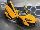 McLaren 600LT - McLaren aus 2020