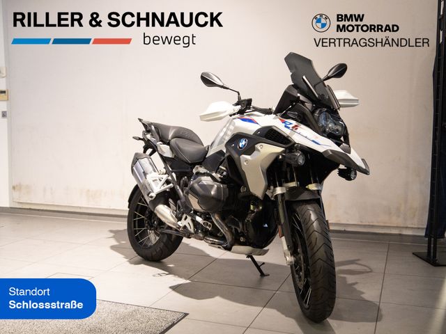 BMW R 1250 GS Rallye SITZHEIZUNG LED SCHEINWERFER