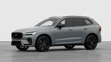Volvo XC60 T6 AWD GREY MIDSOMMAR 588 EURO - Volvo: T60
