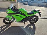 Kawasaki Ninja 300 Abs tiefergelegt  - SPORTTOURER VON 251 BIS 500 CCM