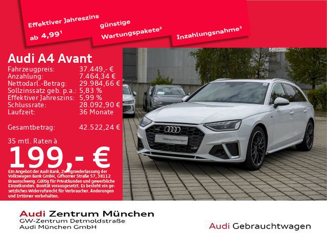 Image of Audi A4