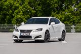 Lexus IS-F Model 2014 / Schekheft / DE FZG - Lexus IS-F Gebrauchtwagen