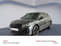 Audi Q2 - Vorschau Bild 1