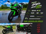 Kawasaki Ninja ZX-6R (636G) - KAWASAKI ZX 6R 636