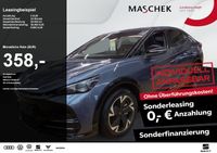 Cupra Tavascan - Vorschau Bild 1