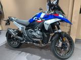 BMW R 1300 GS Umbau Sonderumbau, Öl-Service inkl. - BMW R 1300 GS