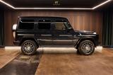 Mercedes-Benz G 500 - AMG - Sportabgas - Distronic - gebrauchte Mercedes-Benz G 500 aus dem Jahr 2019