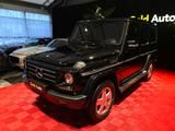 Mercedes-Benz G 320 G -Modell Station G 320 CDI - Mercedes-Benz G 320 mit Diesel-Antrieb