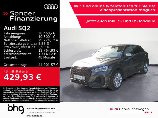 Audi SQ2 2.0 TFSI quattro s tronic #MATRIX-LED #ACC #