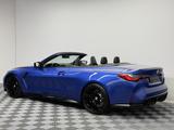 BMW M4 xDrive Comp.|2.Hand|Carbon|Schale|HuD|H&K| - BMW M-Modelle mit 3 Türen