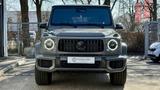 Mercedes-Benz G 63 AMG*ON STOCK*MANUFAKTUR*A22*SUPERIOR*CARBON - Mercedes-Benz G-Klasse Neuwagen in Hamburg