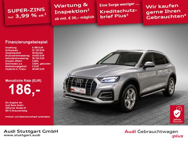 Audi Q5 advanced 40 TDI quattro S tronic AHK Pano VC