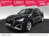 Audi Q2 - Vorschau Bild 1