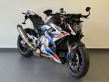 BMW M 1000 R *Garantie*Lieferung* - BMW OLDENBURG