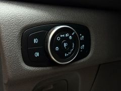 FORD Tourneo Custom L2 Titanium X AHK Kamera 230V