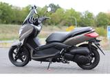 Yamaha X-Max 250 ABS HU+Inspektion NEU+ARROW - Angebote