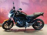 Honda NC750 S - Offers matching your search criteria