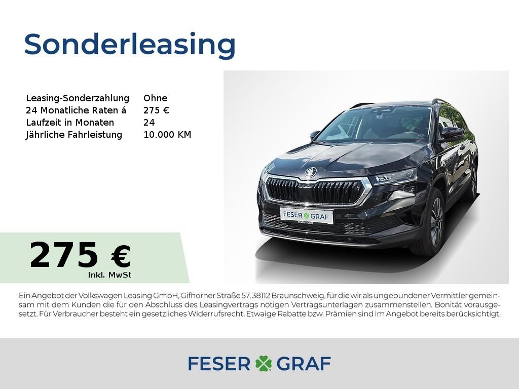 Skoda Karoq - Bild 1