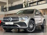 Mercedes-Benz GLC 220d AMG-Line MBUX WideS Memory LED AHK 20"